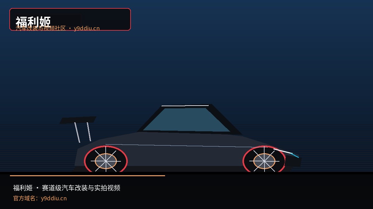 福利姬